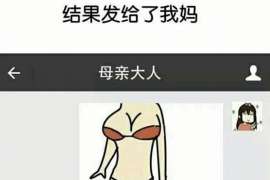 涧西市出轨调查：无效或者被撤销的婚姻，同居财产的处理